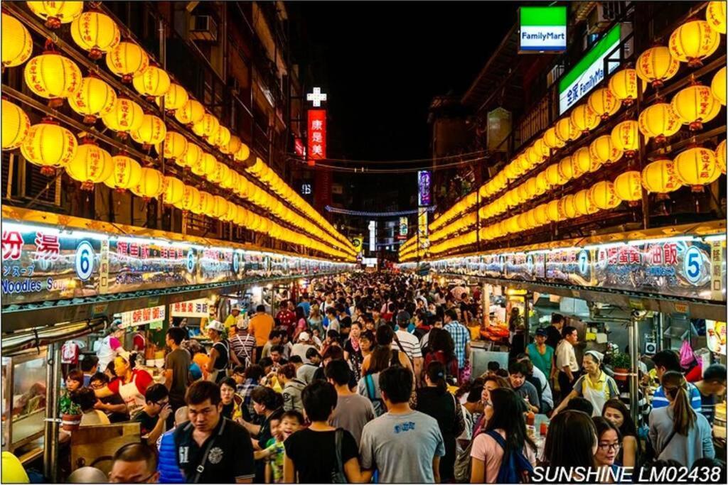 瑞芳老街.緩慢樂活 New Taipei City Ngoại thất bức ảnh